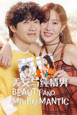 seo优化如何保证收录