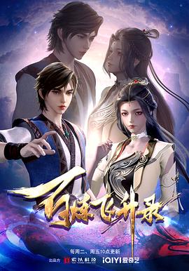 黄石公司网站关键词优化